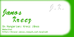 janos krecz business card